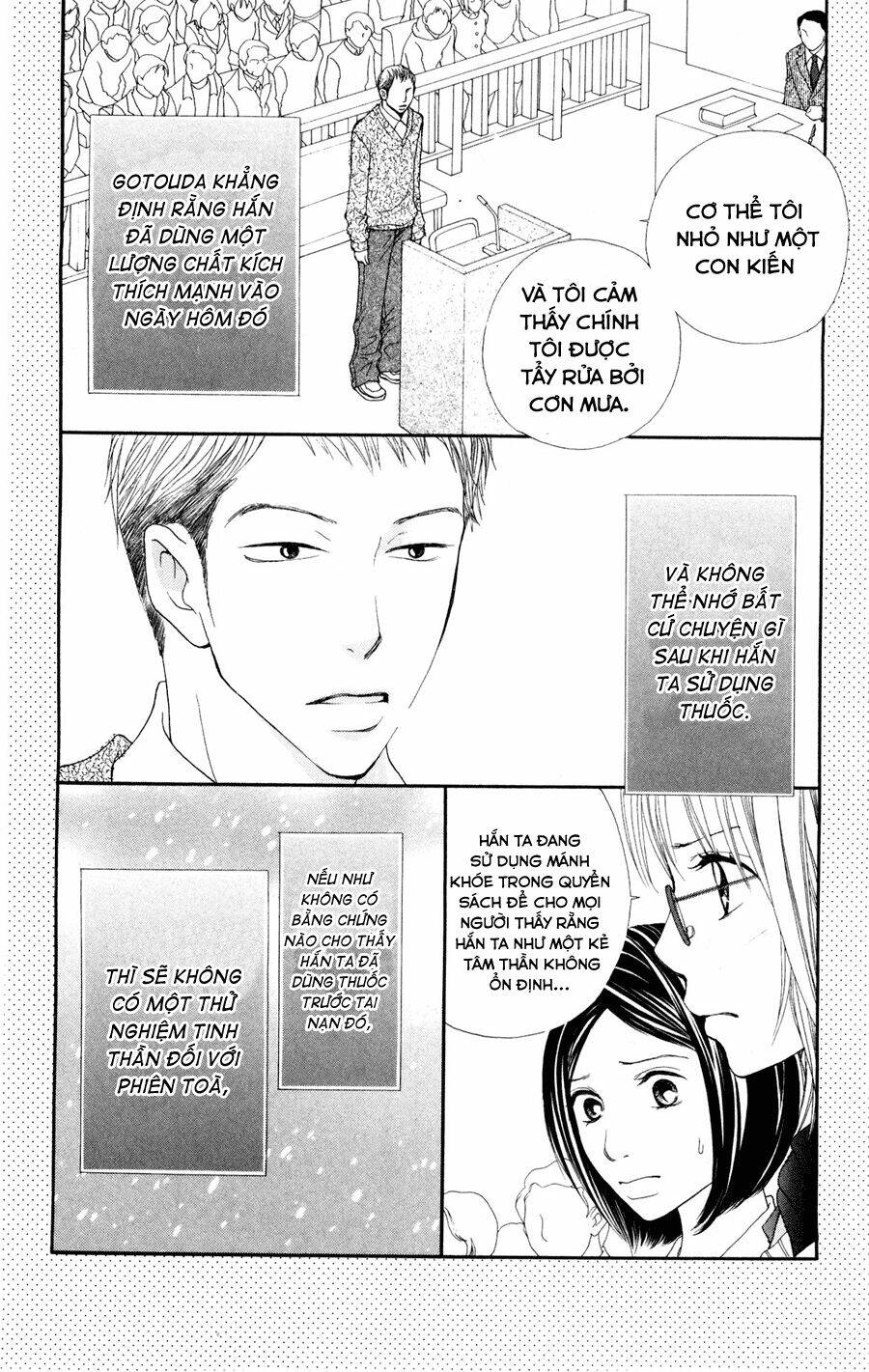 inochi chapter 6.1 16