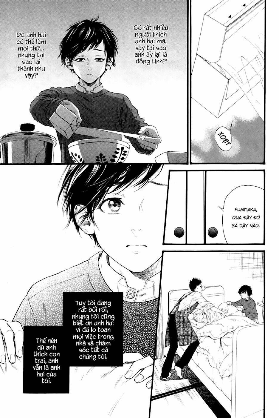 ani no hanashi chapter 1 20