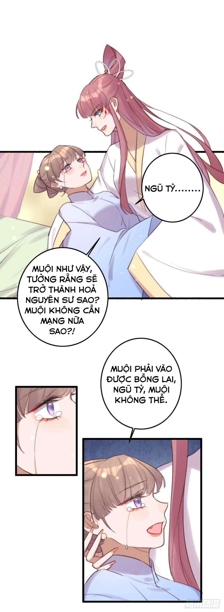 đế tôn cuồng sủng: thần y đặc công phế tài phi chapter 8 13