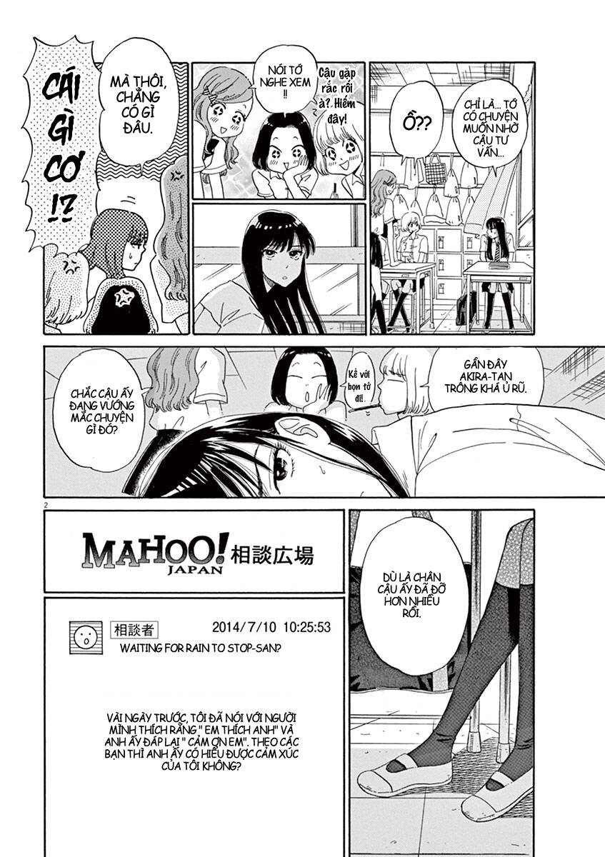 koi wa ameagari no you ni chapter 7 3