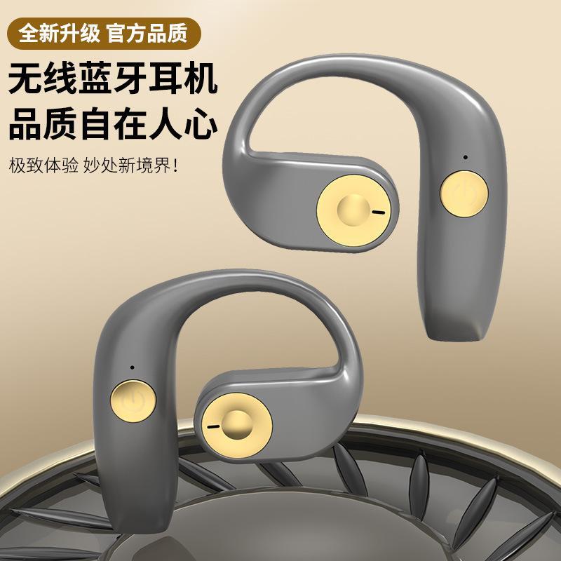 Clip Wireless Headset Ear Hooks Sweatproof Earphones for Workout Driving Gym