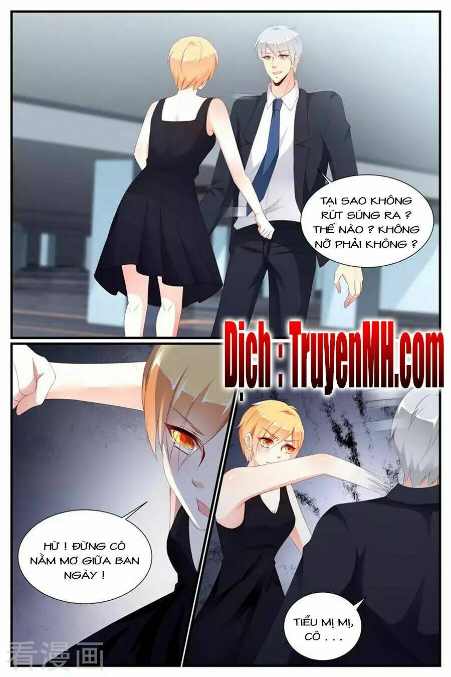 kiều thê thái điềm, đế thiếu sủng thượng thiên chapter 72 7