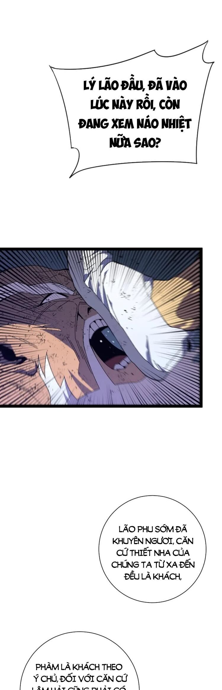 đằng lục thiên phú chapter 58 38