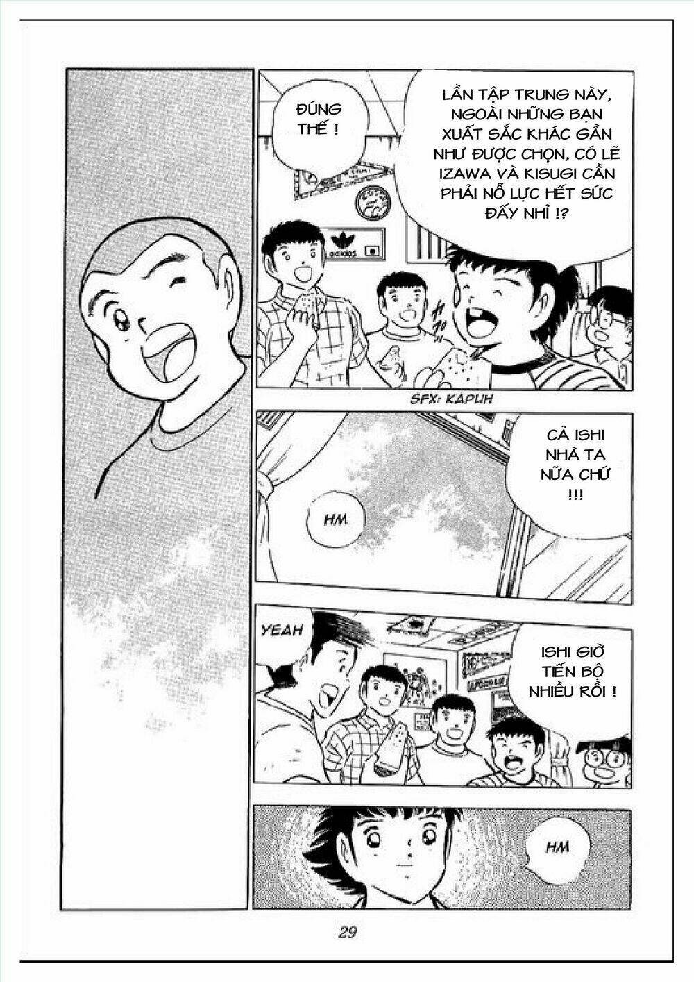 captain tsubasa : j boy's challenge chapter 1 25