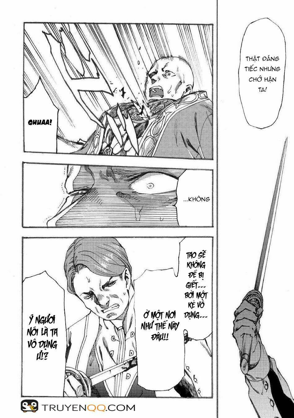 almadianos eiyuuden chapter 16 5