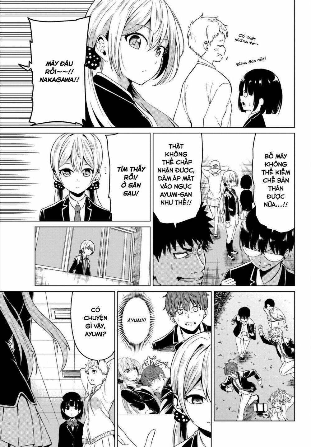 sekai ka kanojo ka erabenai chapter 5 25
