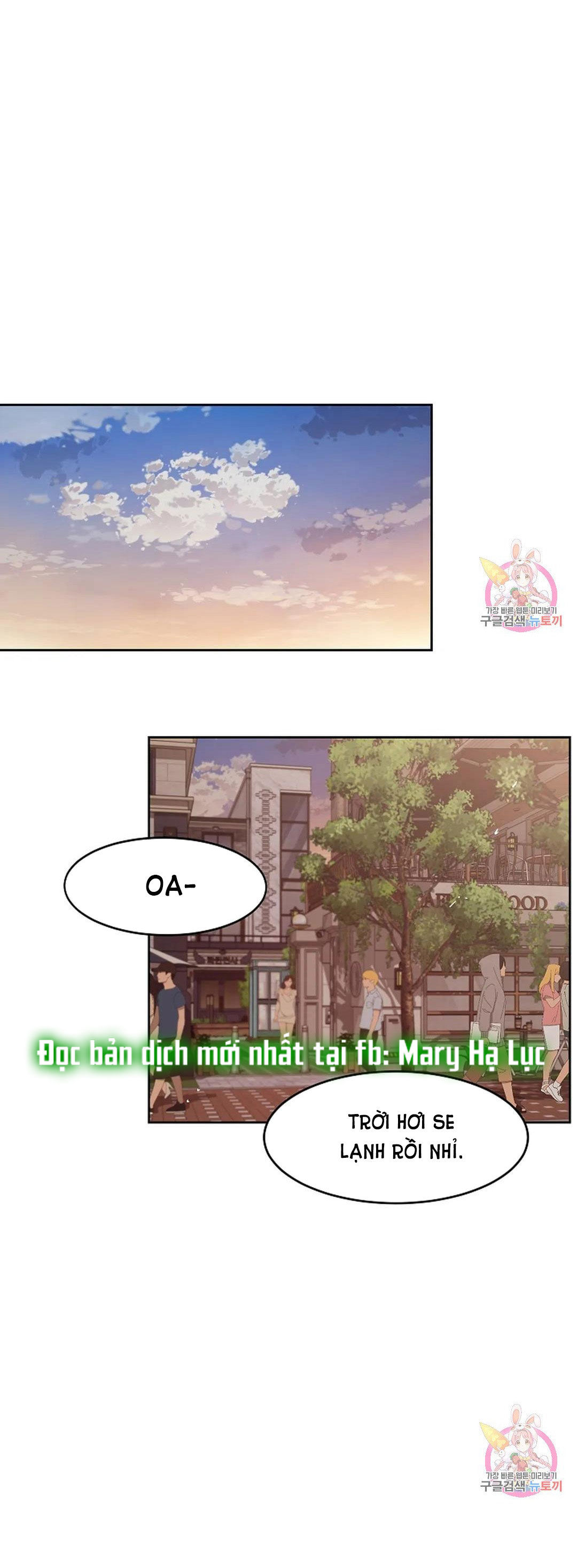 [18+] công tư phân minh chapter 65 26