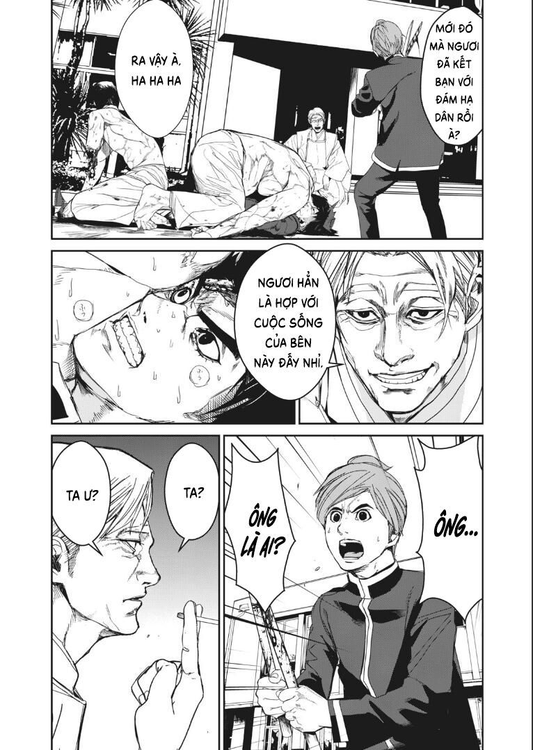 shokuryou jinrui re: starving re:velation chapter 13 2