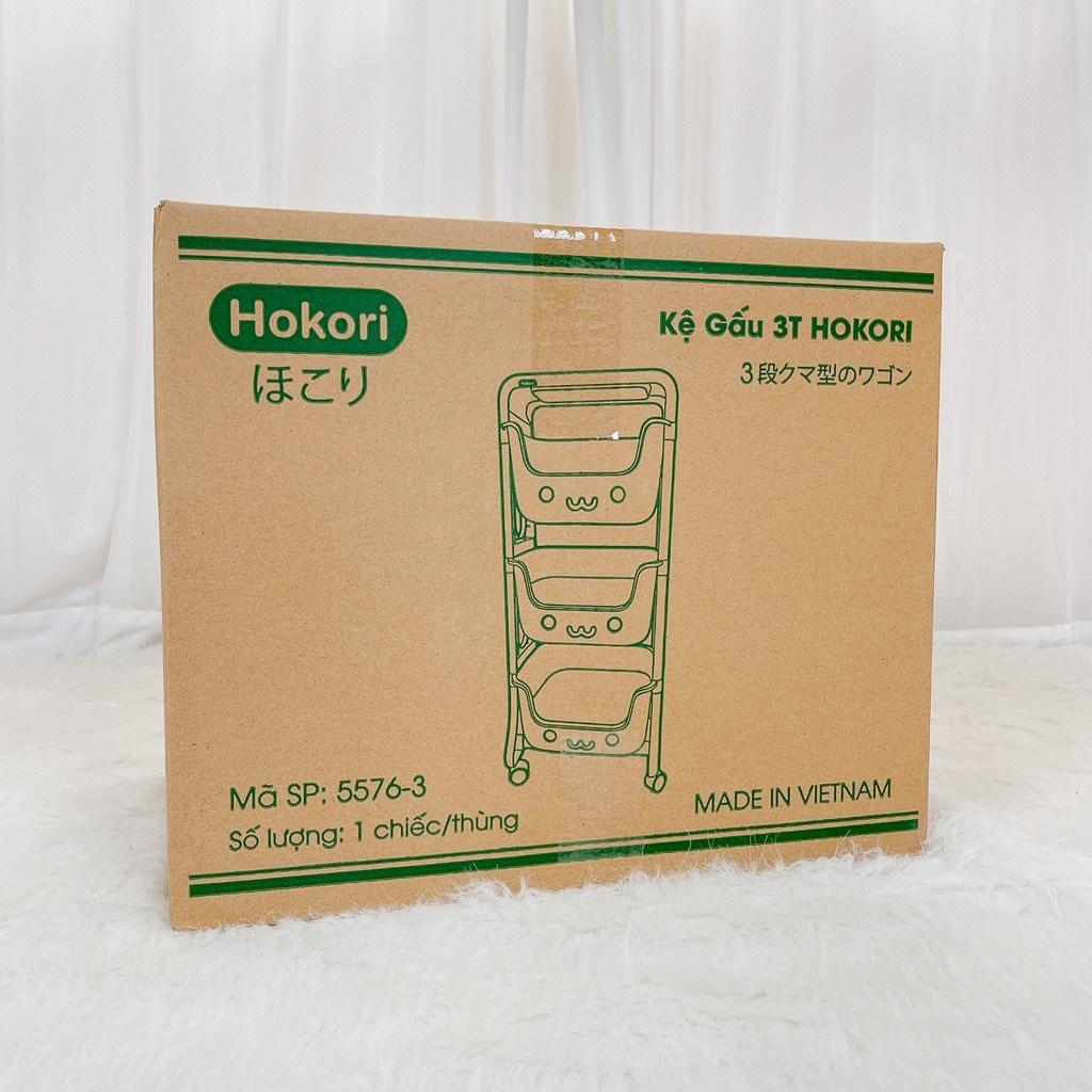 Kệ gấu đựng đồ chơi cho bé hình gấu 3 tầng có bánh xe HOKORI VIỆT NHẬT