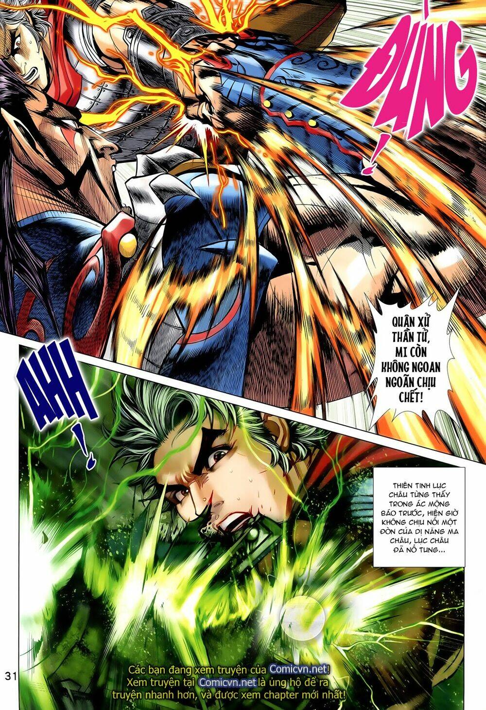 thần binh vấn thiên chapter 12 29