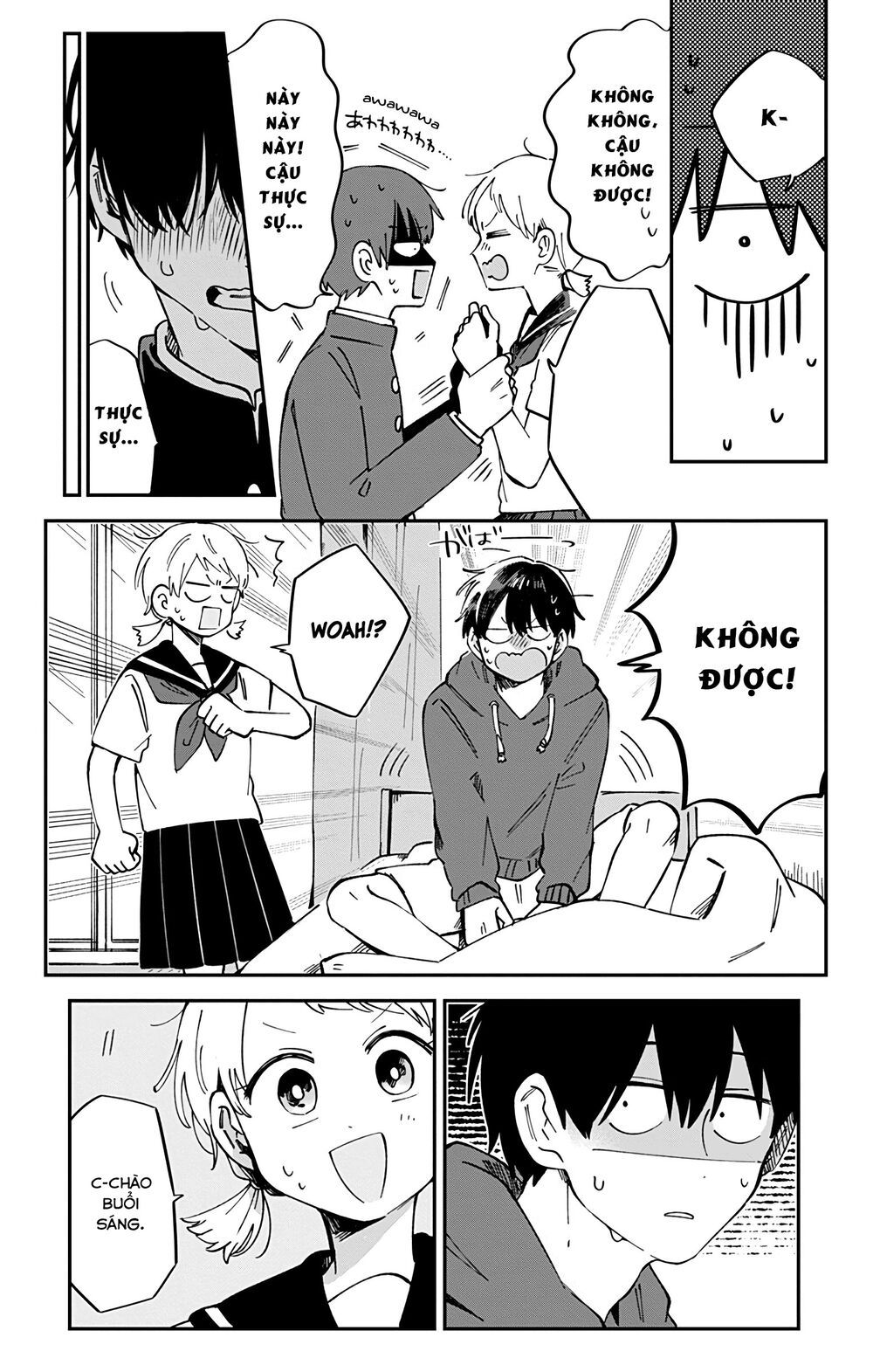 kimi ga shinu made ato 100 nichi chapter 40.2 5