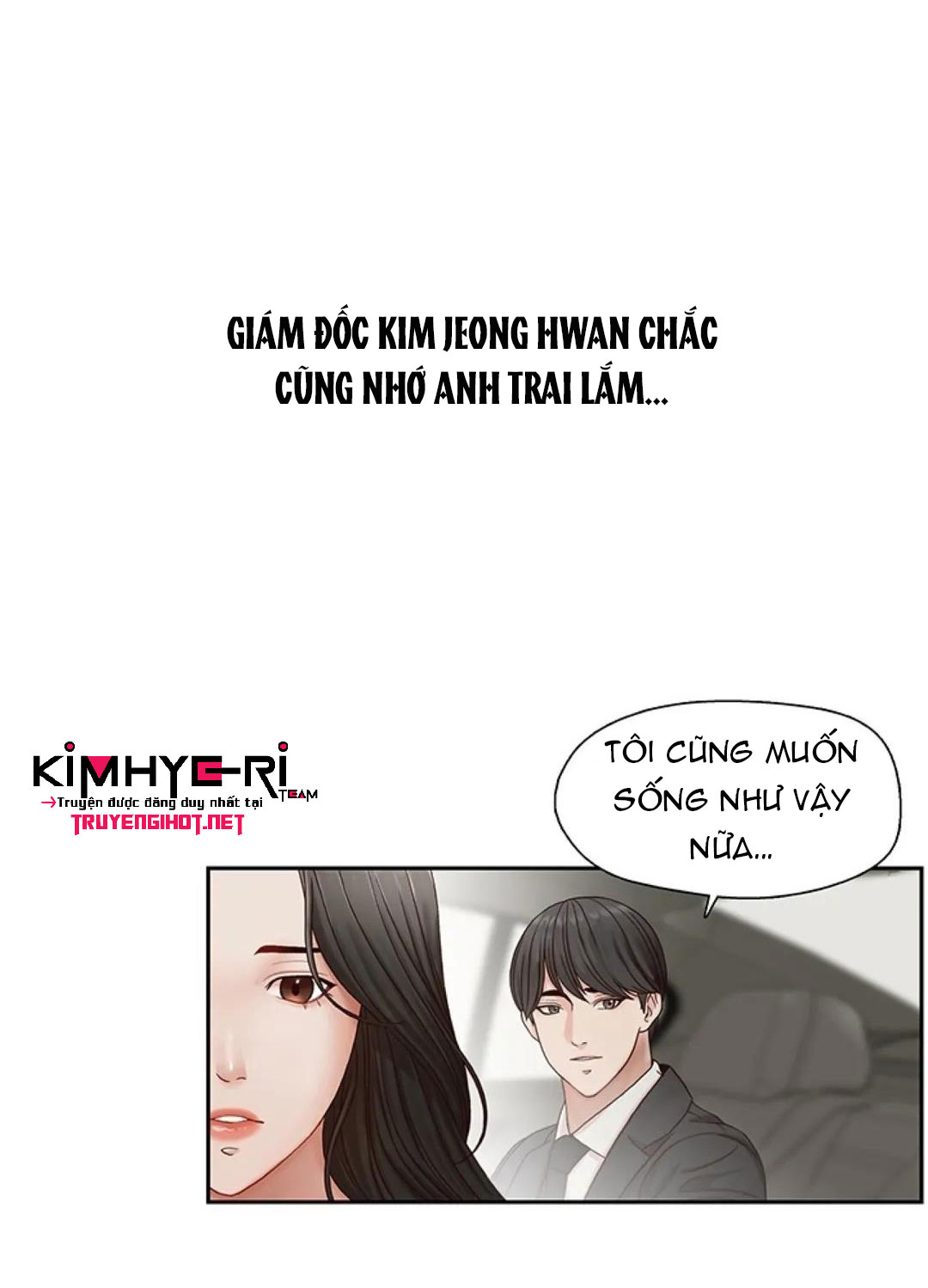 thư ký của anh trai chapter 17 27
