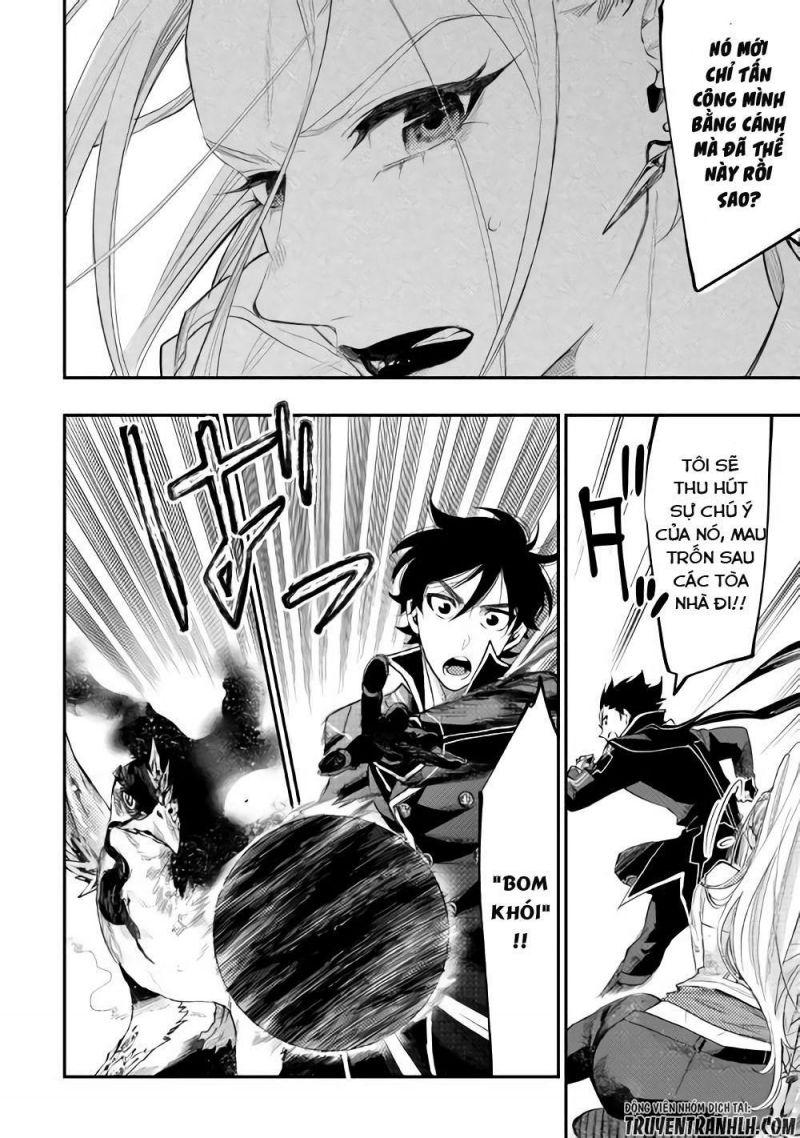 the new gate chapter 44.5 25