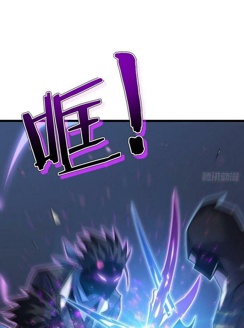 sát thần chi lộ tại dị giới chapter 32 11