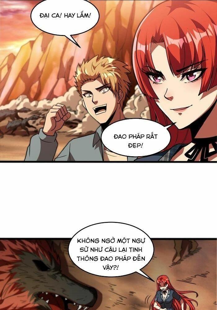 jjjjjj... chapter 22 35