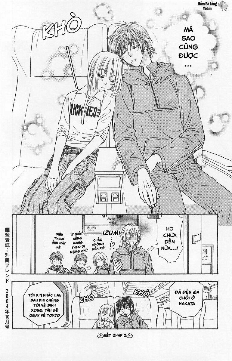 gokuraku seishun hockey club chapter 2 48