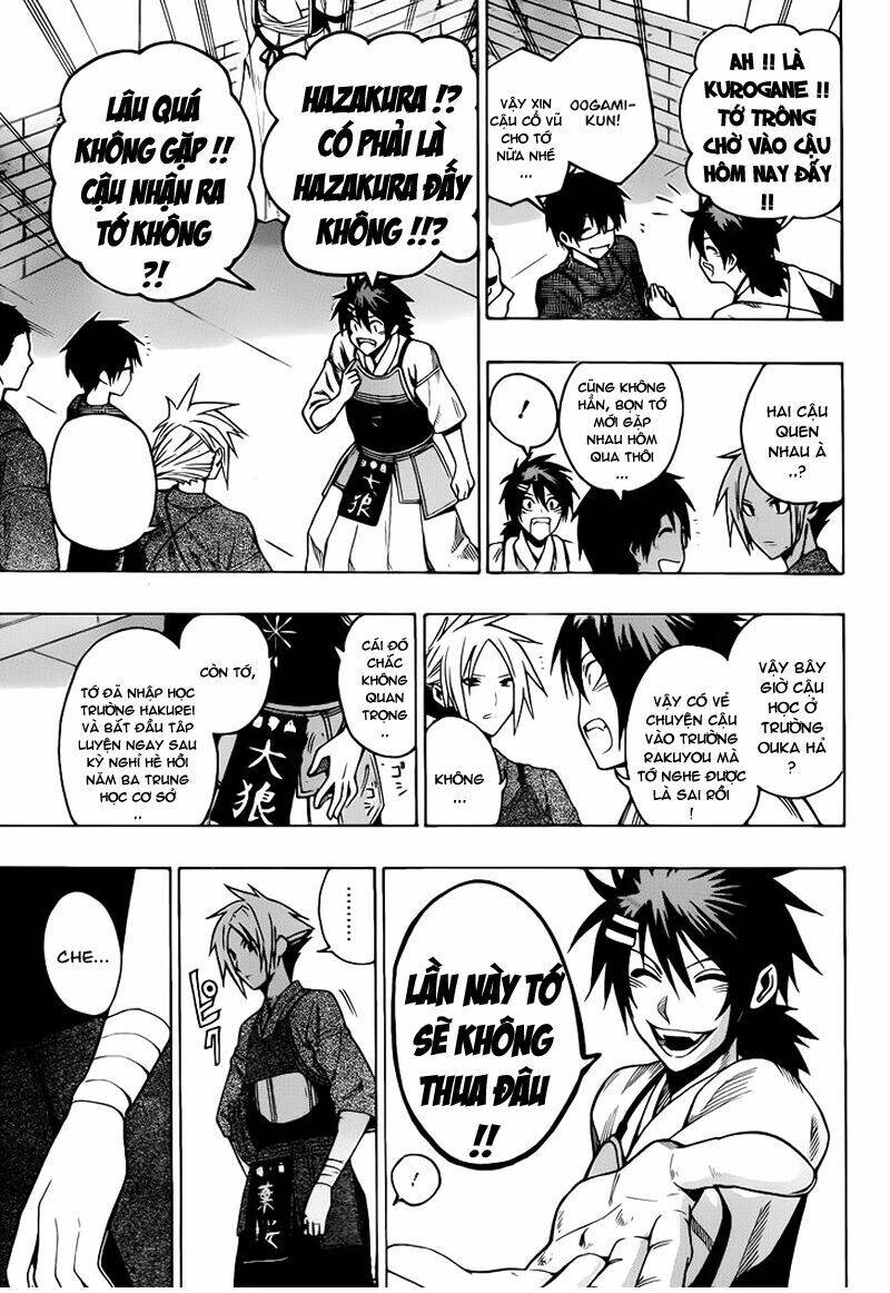 kurogane chapter 12 6