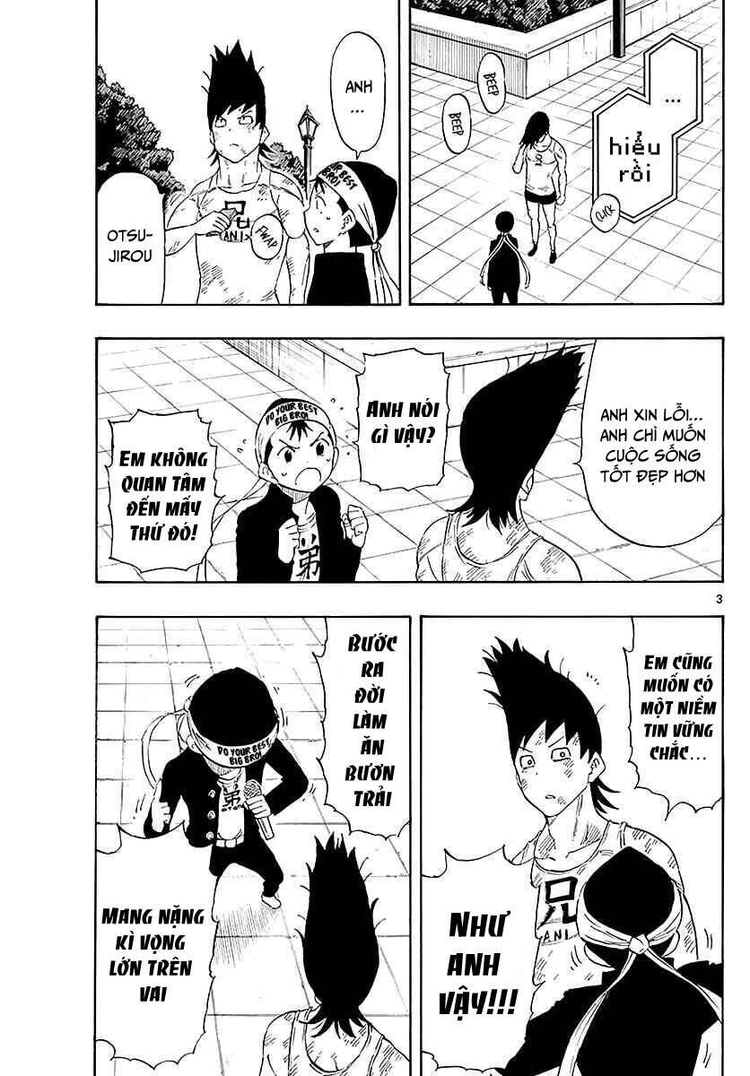 saike mata shite mo chapter 86 4