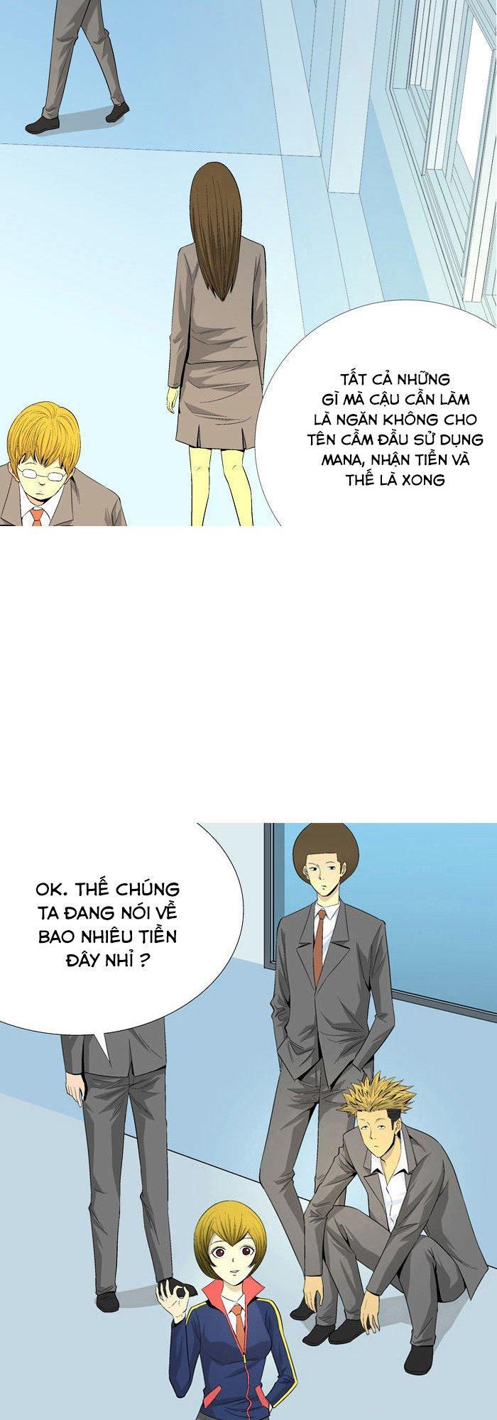 aura from another planet chapter 35 22