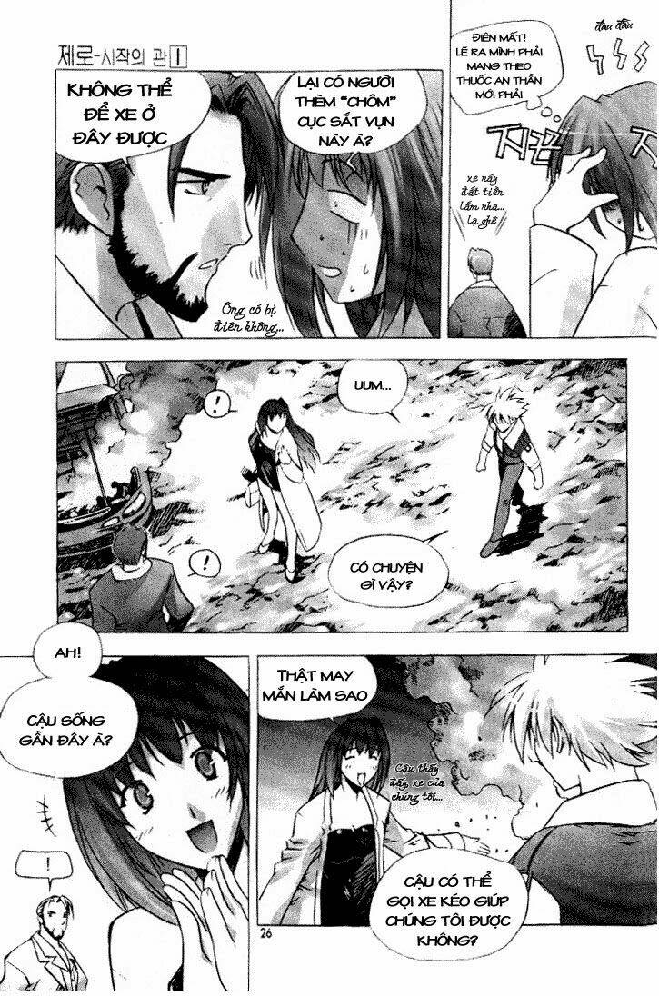 zero - the gate of beginning chapter 1 17