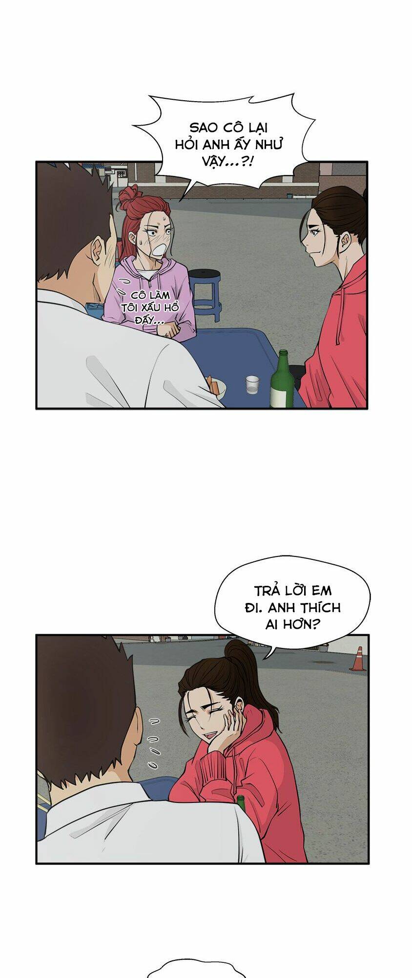 mr kang chapter 51 8