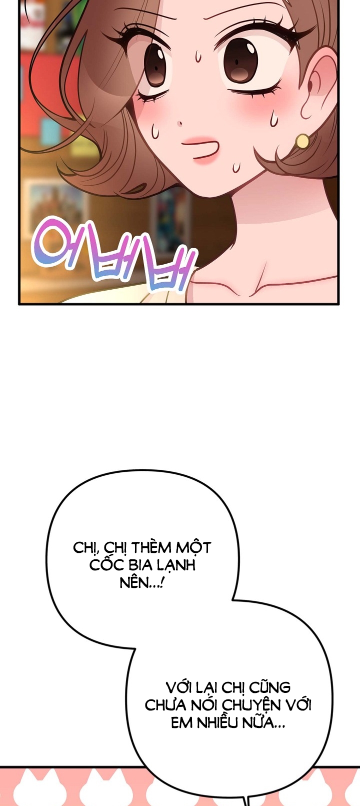 Mối Quan Hệ Không Tốt chapter 32.1 - Trang 24