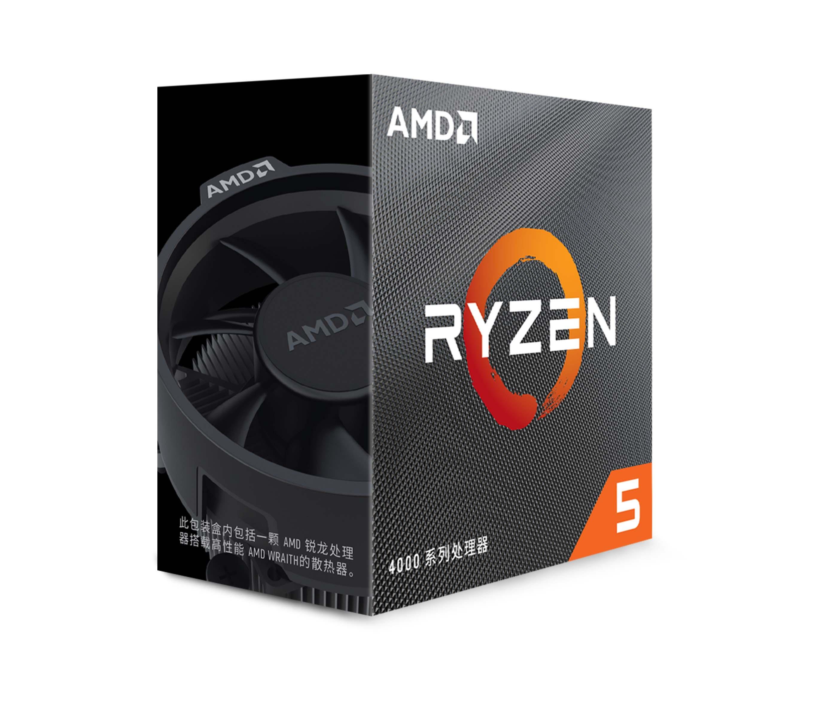 Bộ xử lý CPU AMD Ryzen 5 4500 R5 4500 3.6 GHz 6 nhân 12 luồng 7NM L3=8M 100-000000644 Ổ cắm AM4 Kín và đi kèm với quạt