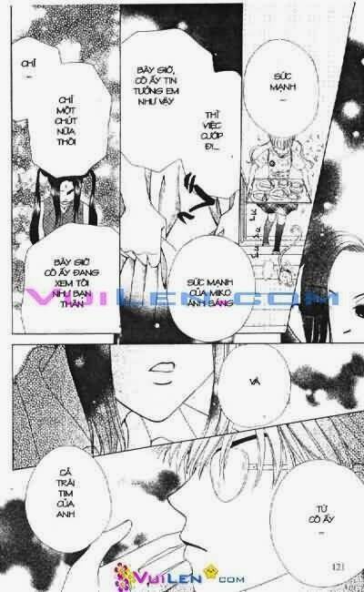 alo dr.rin chapter 5 122