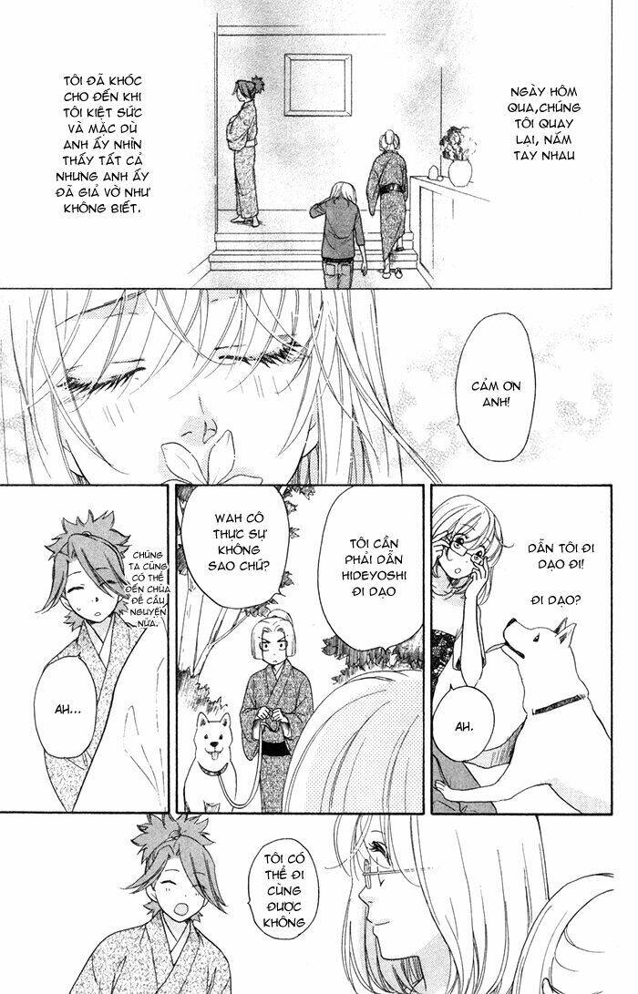 sengoku danshi hana no ran chapter 3 11