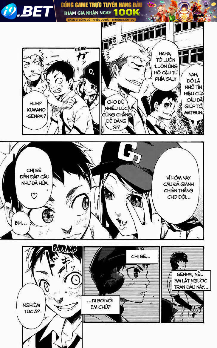 dolly kill kill chapter 1 12