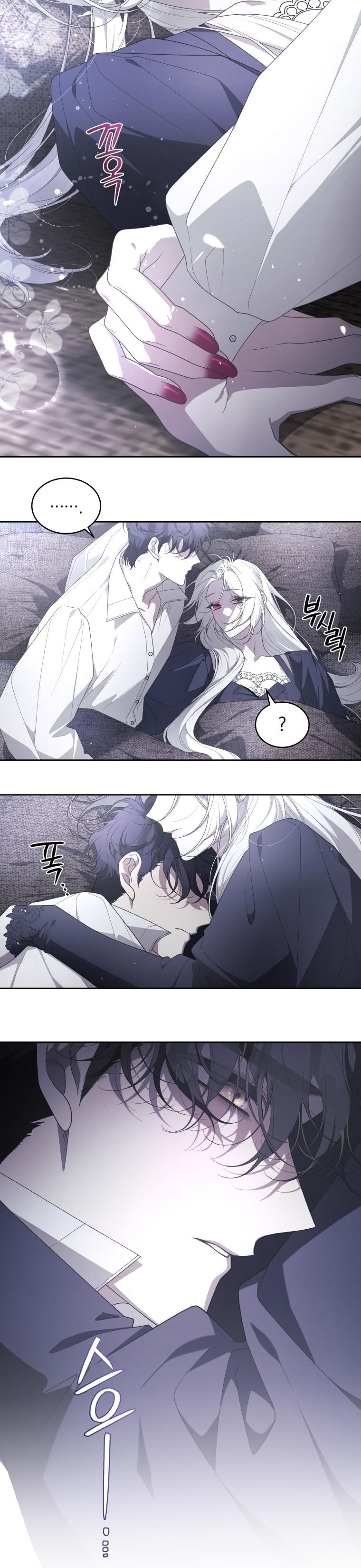 trở thành ác nữ thuần hóa thú cưng chapter 71 31