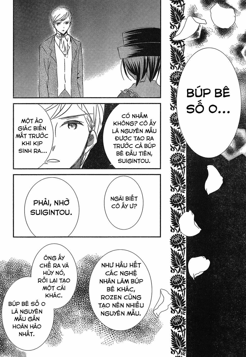 rozen maiden zero chapter 5 22