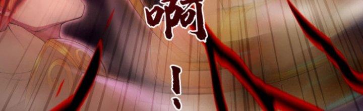 ẩn cư mười vạn năm, đời sau mời ta rời núi chapter 12 78