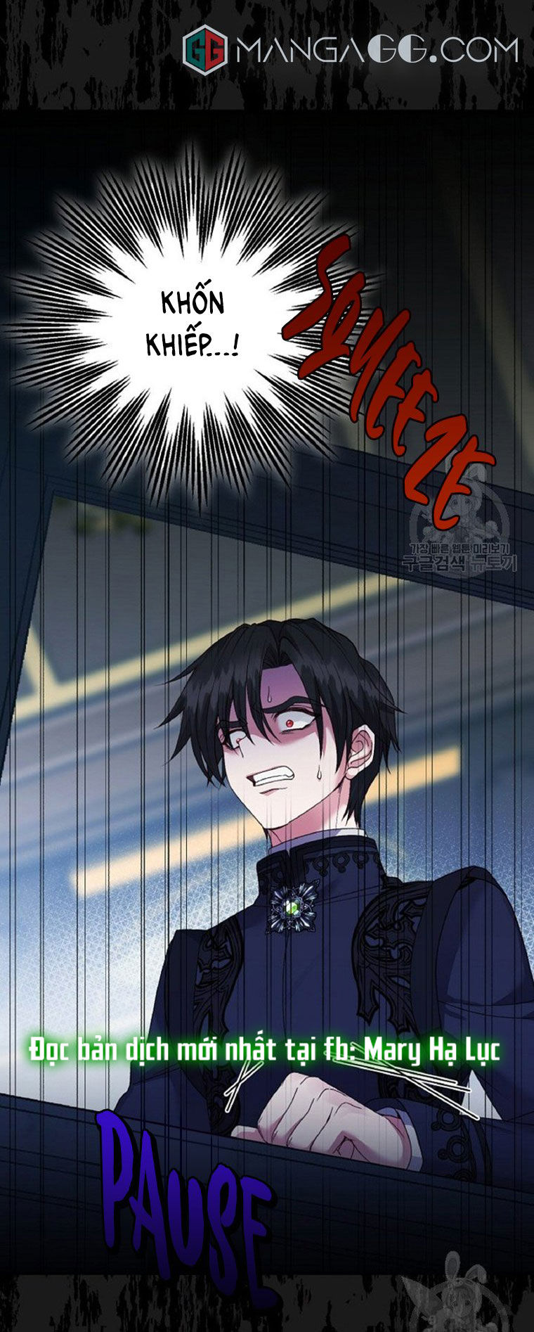 trở thành vợ thái tử quái vật chapter 59.2 31