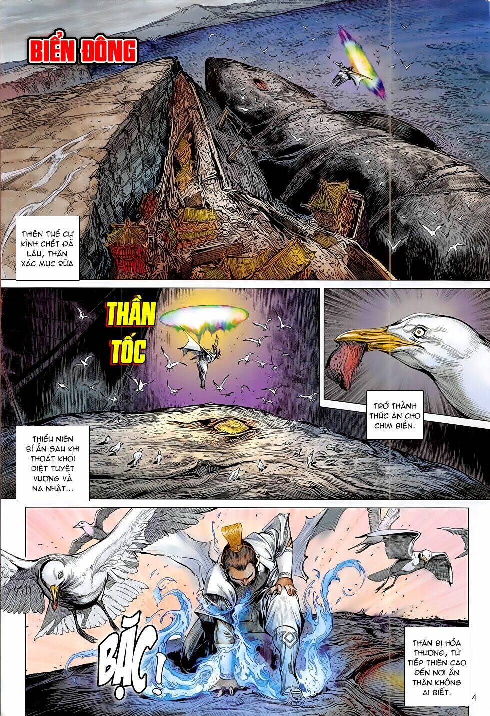 thiết tướng tung hoành (cựu tác) chapter 179 4