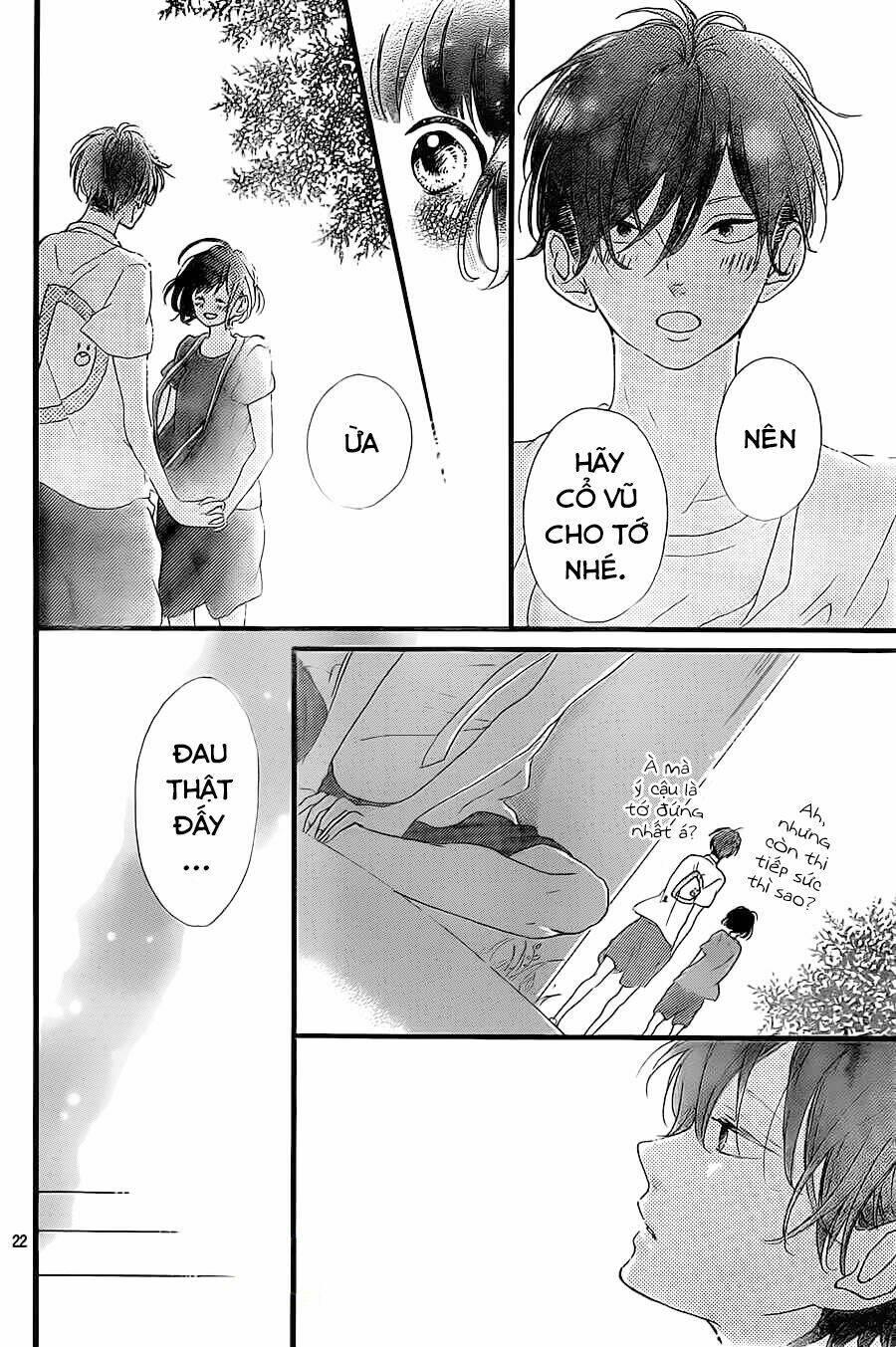 honey (meguro amu) chapter 15 24