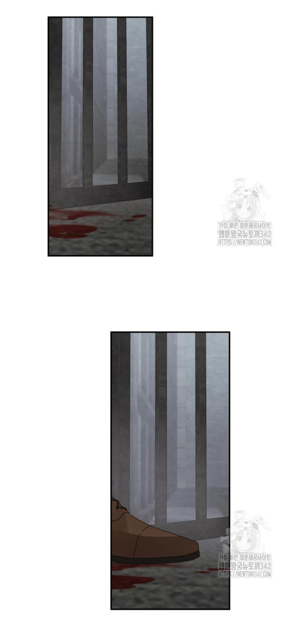 gia đình chồng bị ám ảnh bởi tôi chapter 114.2 33