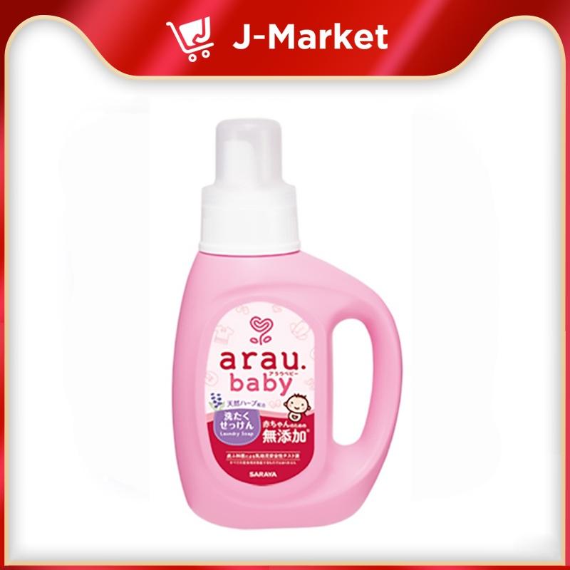 Nước giặt ARAU BABY bình 800ml