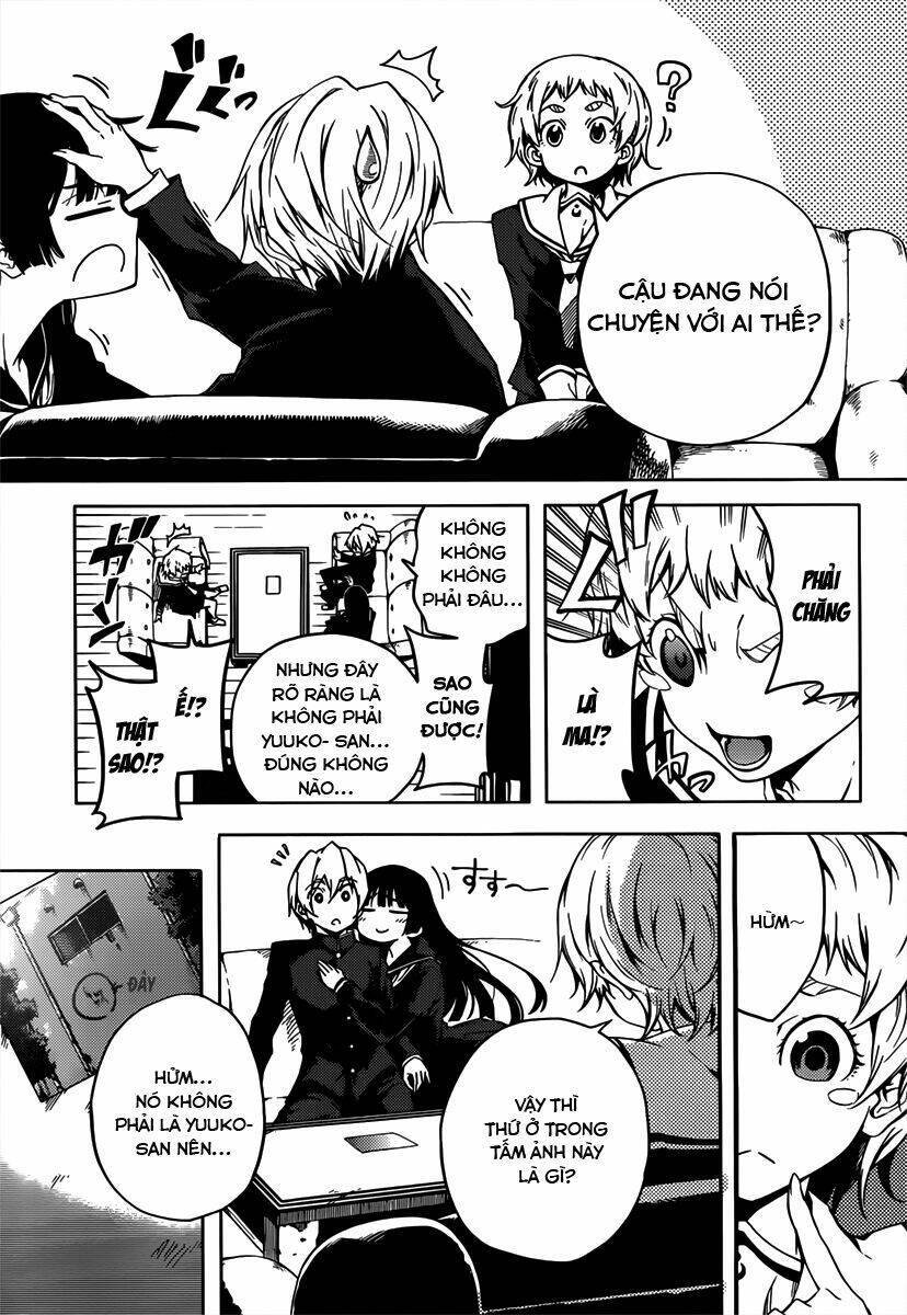 Tasogare Otome x Amnesia chapter 34.5 6