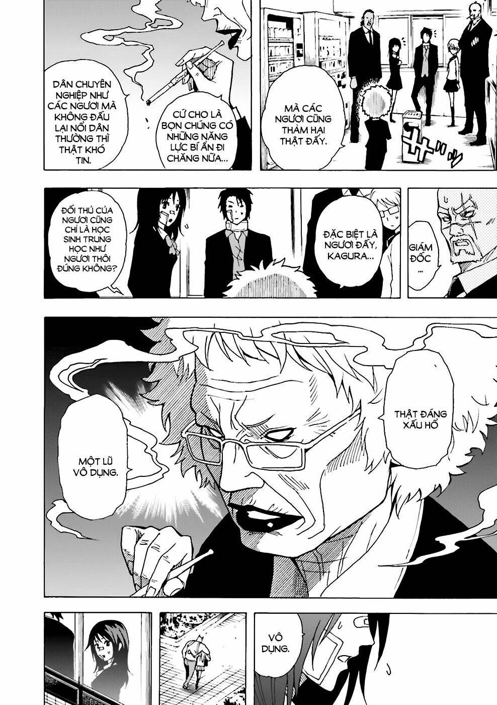 tokyo esp x ga-rei - shadow walker chapter 2 21