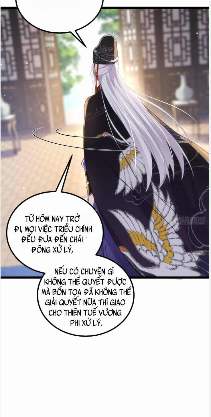 hoạn phi thiên hạ chapter 310 7