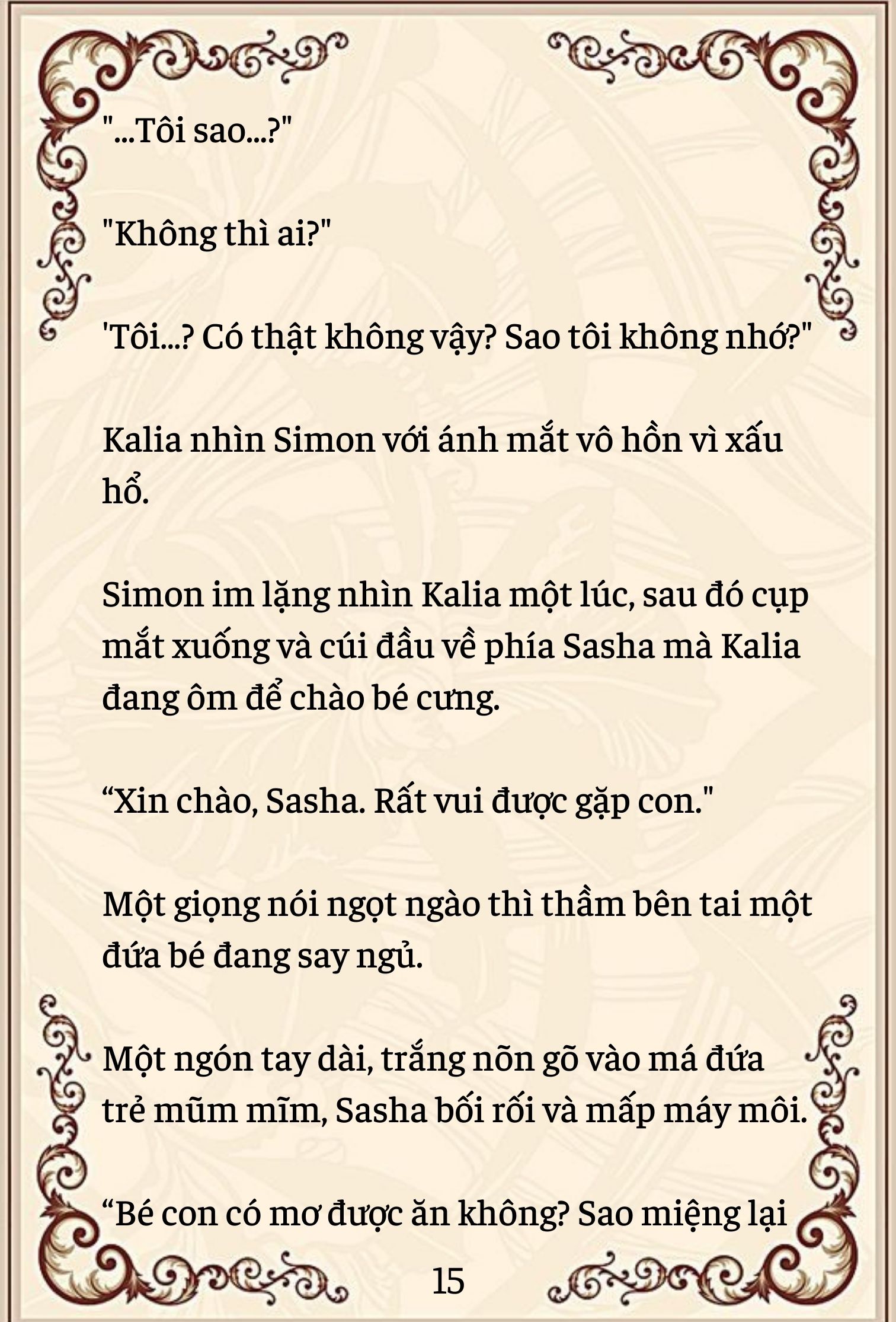 [Novel] Đứa Bé Này Không Phải Con Của Anh chapter 68 - Trang 16