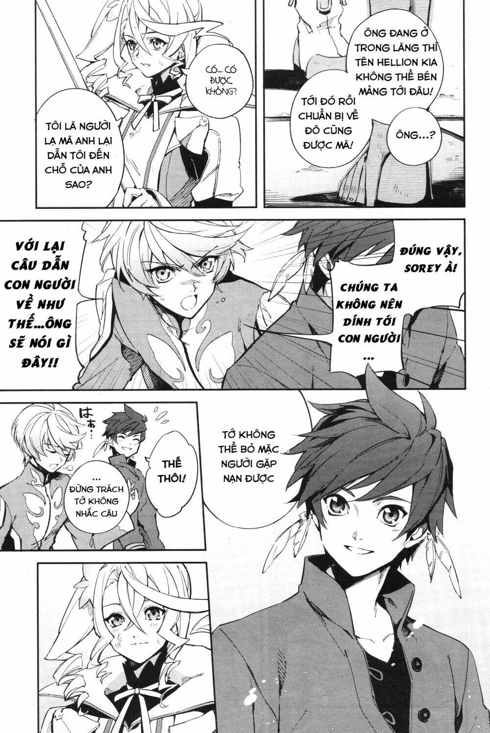 tales of zestiria comic chapter 1.1 24