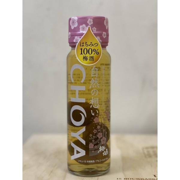 Nước mơ Choya Hoa Anh Đào Nhật Bản 325ml