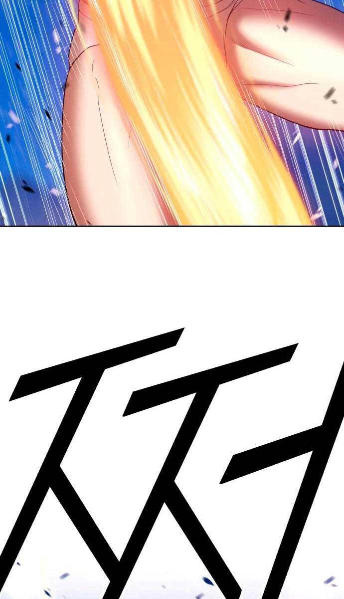 Gậy Gỗ Cấp 99+ chapter 59.6 37