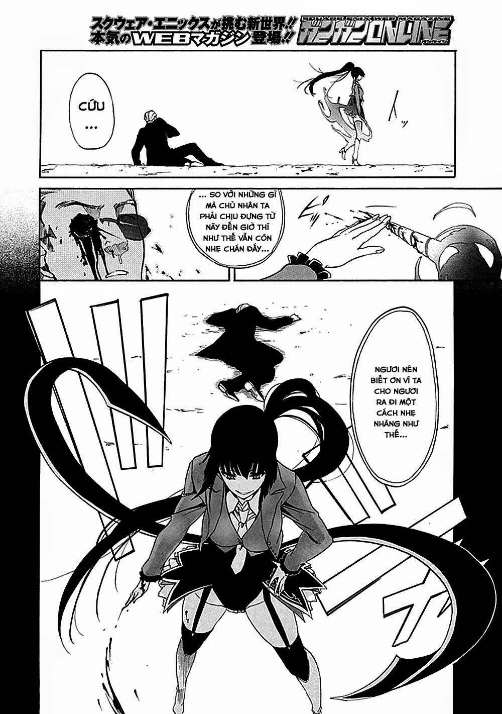 umineko no naku koro ni episode 1: legend of the golden witch chapter 25 12