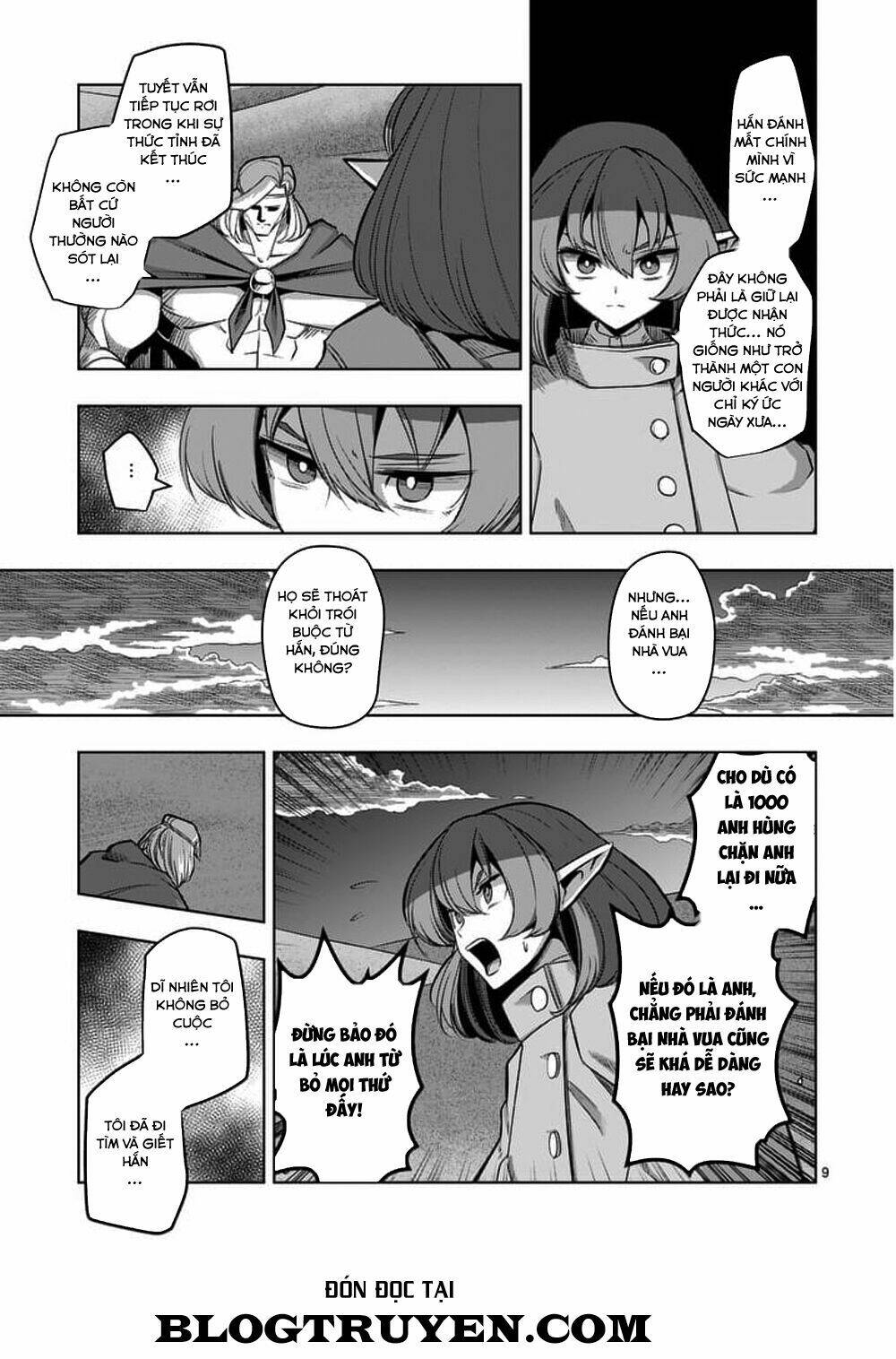 helck manga chapter 53.1 11