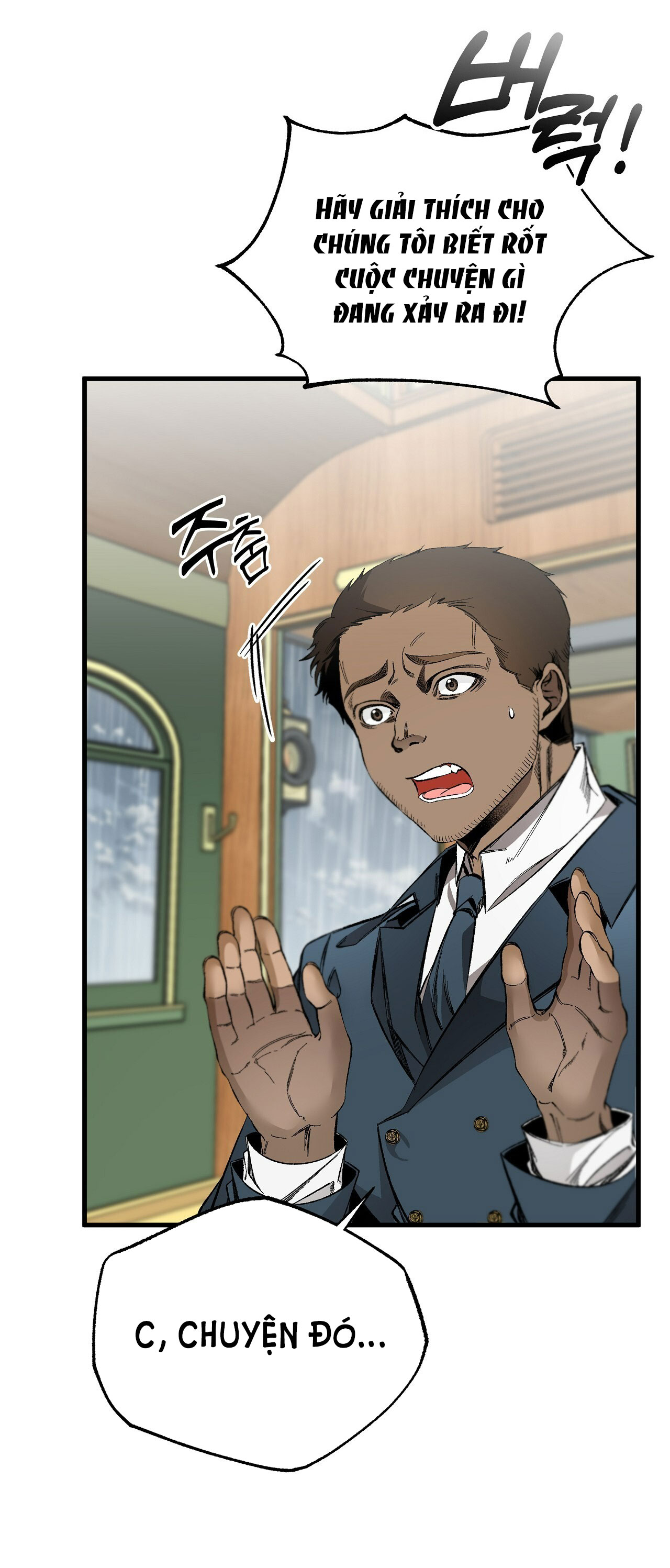 bánh xe của charlotte chapter 18.1 14