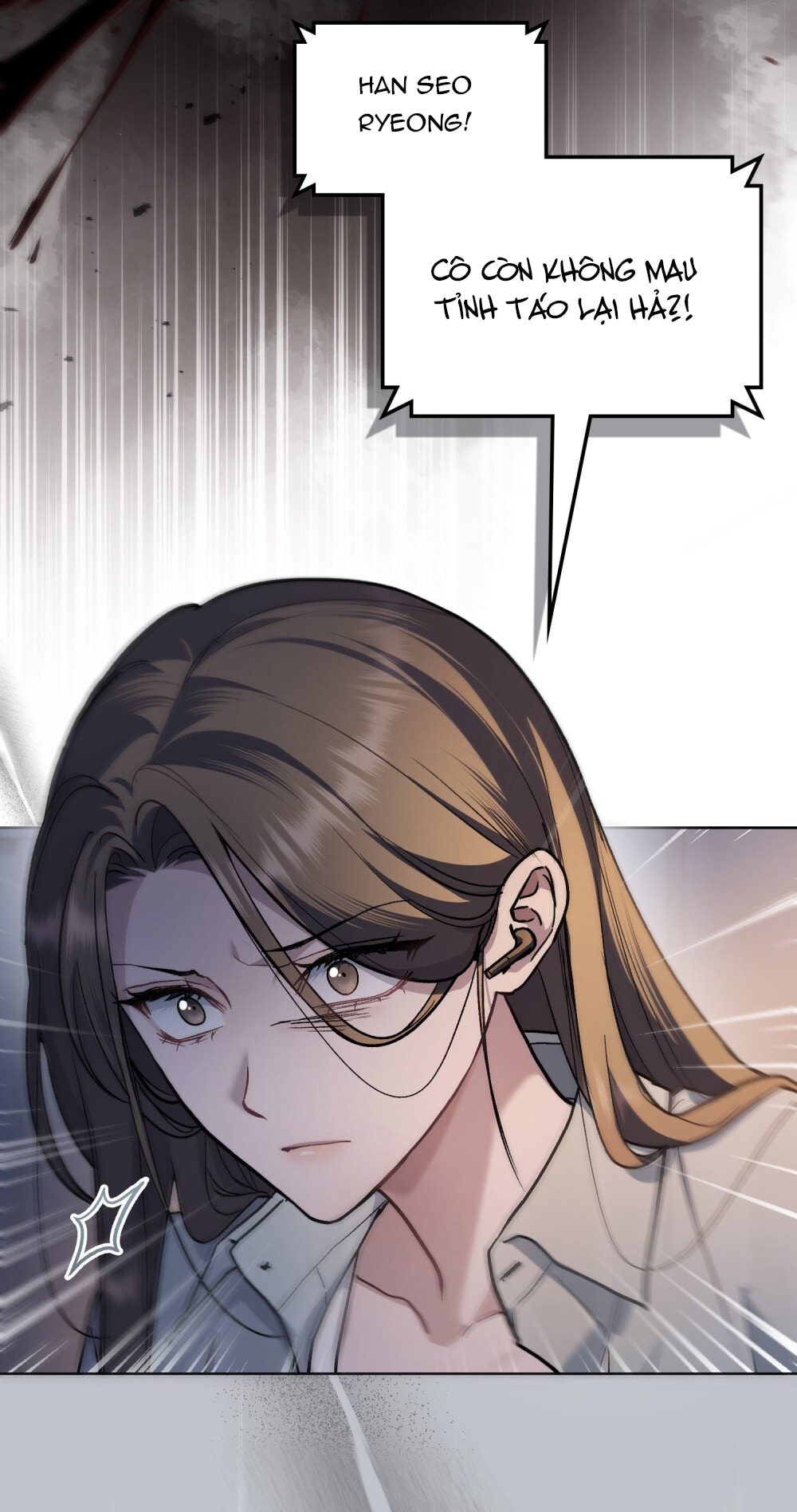 merry psycho chapter 19.2 23