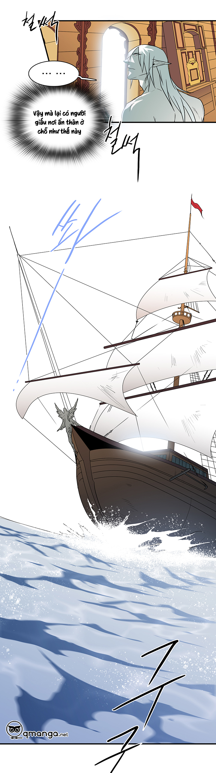 dear door chapter 84 8